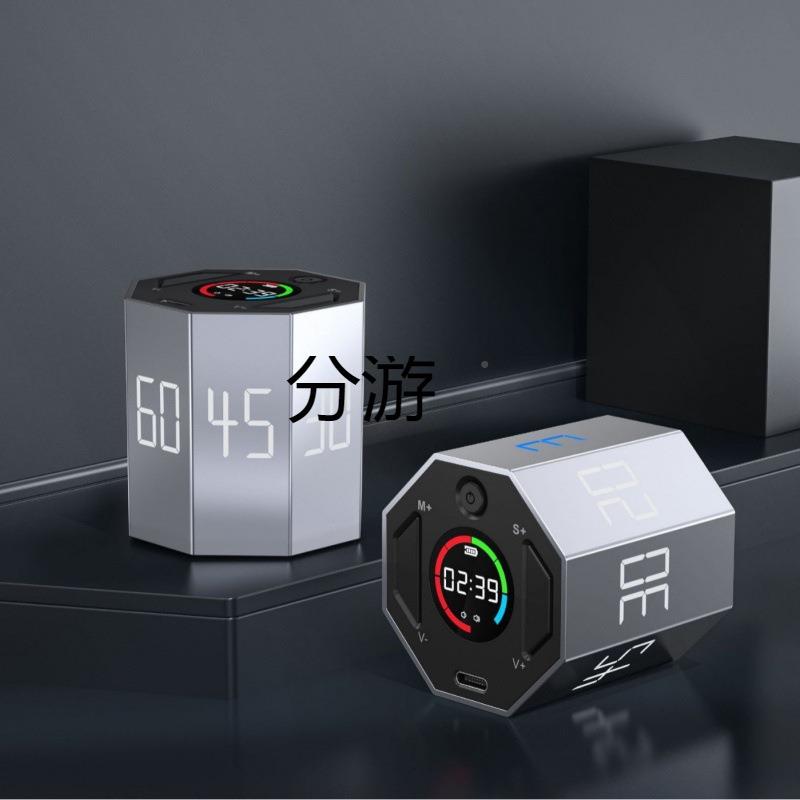 定计时器时间小方管理器提儿童学NUA习自律沙醒漏厨八面时器分房