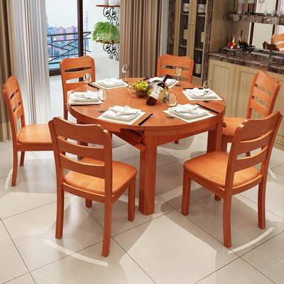 实餐木椅子PWB靠背椅餐家用椅实木椅子久坐头不累中式厅简约吃饭