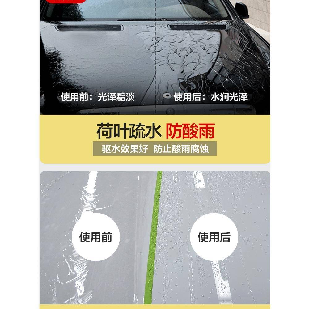3M车蜡棕榈蜡水晶硬蜡上光保护车用保养蜡黑白色汽车打蜡镀膜抛光