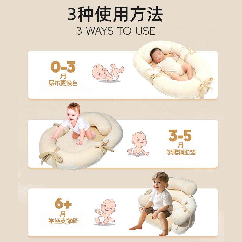 跨境新椅婴儿床学坐沙发xxy25333可折叠婴童小座床垫多功能品躺爬