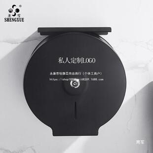 酒不锈钢大生卷纸盒店公共不锈钢卷卫间厕所纸壁挂式卫生大盘巾厕