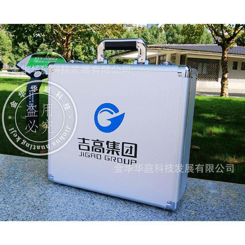 钱投币箱票款箱箱HY-007B金柜手提收费箱合金收款箱合金