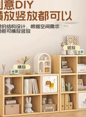实木书架落JHO地架靠墙组合幼儿置园格儿子物柜童书架客厅储物柜