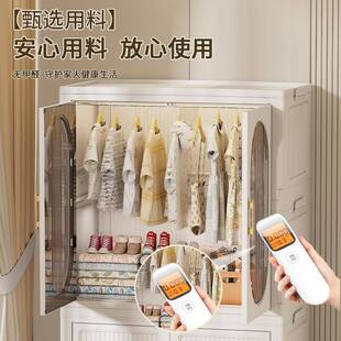 36015装 宝免安GY 宝物衣柜家用衣服被子储柜儿童衣橱小学衣物折叠