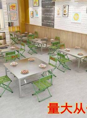 不钢KOJ桌子特厚摆摊折写叠桌锈宿舍出房吃饭桌夜市户租外字便携