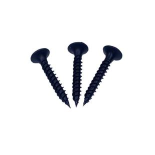 黑色磷化钉干115壁轻石钢龙骨膏板装修钉细牙高强干度壁钉