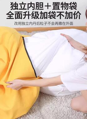 懒沙豆袋榻米可睡可躺椅小户型卧室阳台休闲座椅榻GPB子发单人人