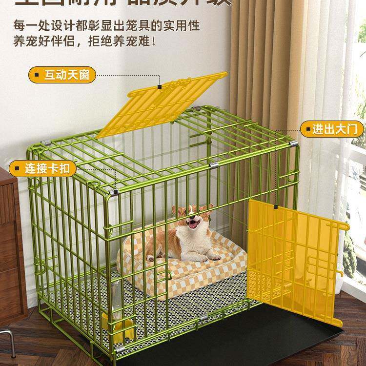 狗犬笼子LMO家用小型中犬室加粗狗笼泰迪比熊带厕所宠型内物笼