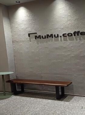 实木茶椅长餐厅条凳现简约长椅子条板长代凳客厅阳台OMF休闲椅休