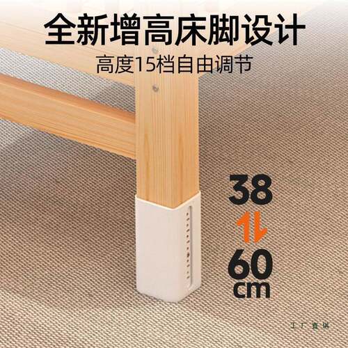儿童拼床婴儿床高低可调实木边加床床接无缝F5M876TM拼接大人可睡