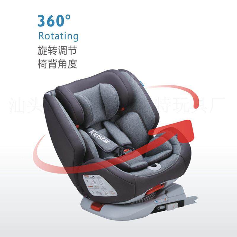 儿童8858汽旋车安全座椅双0-1可转式通用向安装车2载座椅可坐躺带