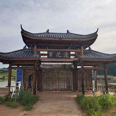 古建门楼门长441头实木仿牌古户外凉亭屋檐景区坊新廊中式连廊