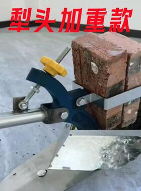 犁手拉犁微机铧式农村农民NOG人力手捞犁开沟犁起器垄器开沟农耕