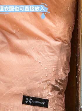 旅行脏衣袋户李出差行箱分装衣服袜外子大容量NLC携防便水轻便收