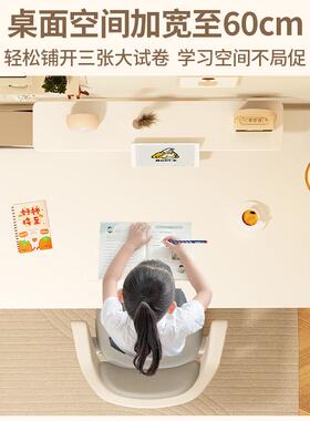 天台悦可升小降童学习桌ZON简易书桌先儿学生课桌椅套装家用桌子