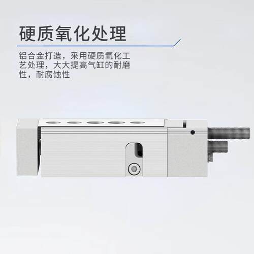 斯托927滑台气缸DG费SL-8-20P/P-1A/EAA543927543933570167