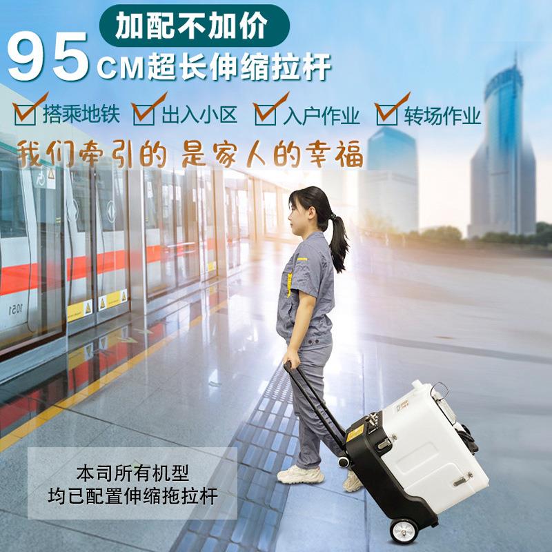 地毯清洗机沙发窗帘床垫酒店布艺喷抽一体多功能家用小型清洁机器