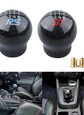 ocus福克斯嘉年F华RSST改装碳纤排挡档头头维档VUH把头波棍挡把挡