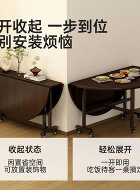 NNX折叠桌家用饭圆桌新款转盘餐桌型小户可折叠可移动吃简易折叠