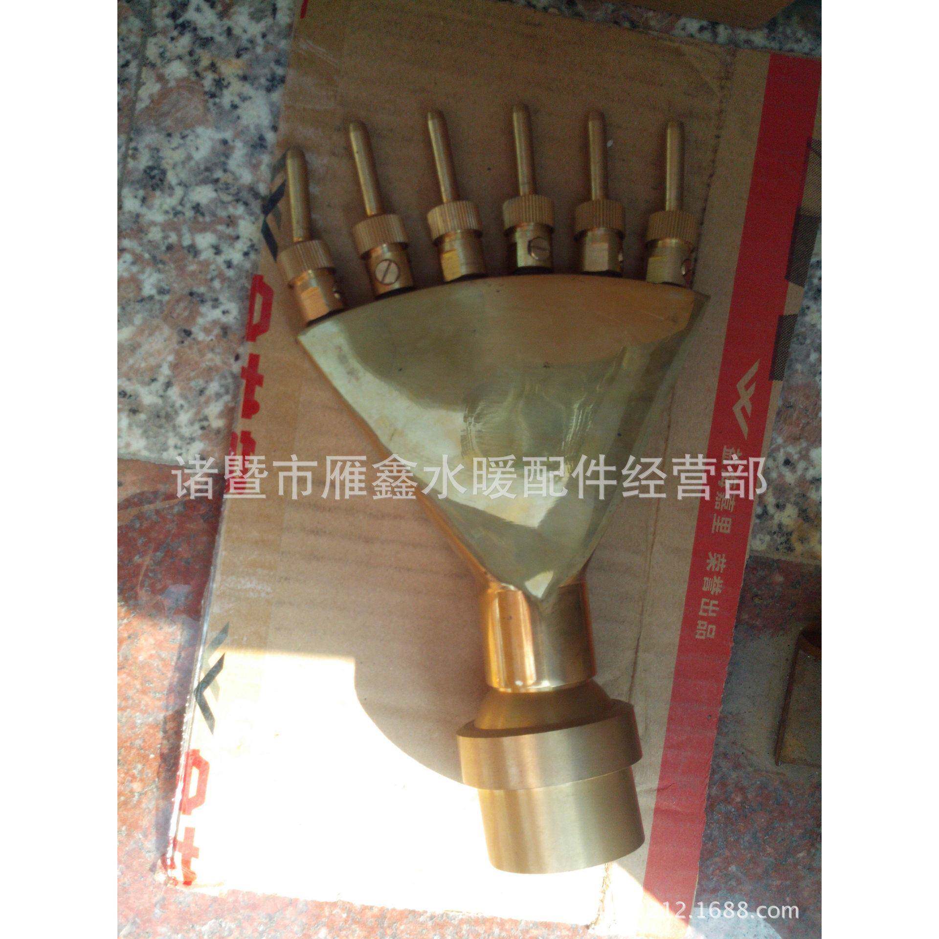 喷1寸喷嘴可水池泉庭院凤45572尾喷头调配件水景景观散射铜喷头