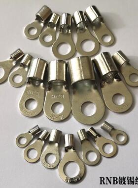 上炬圆形O型压端子NB1.25-5WYZ圆形预绝冷缘接线端子铜鼻子RNB1-R