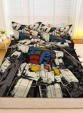 达列床笠单系品高床罩席梦思床垫套保护YCI罩儿童床上用品冰丝色