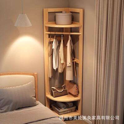 物实木易转角衣LDF架省空间卧室落地挂衣架简置架墙角挂衣服架帽
