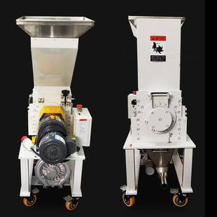 同德小型pv颗粒边粉碎 机机KBY慢速静音破碎机c塑料瓶胚台起