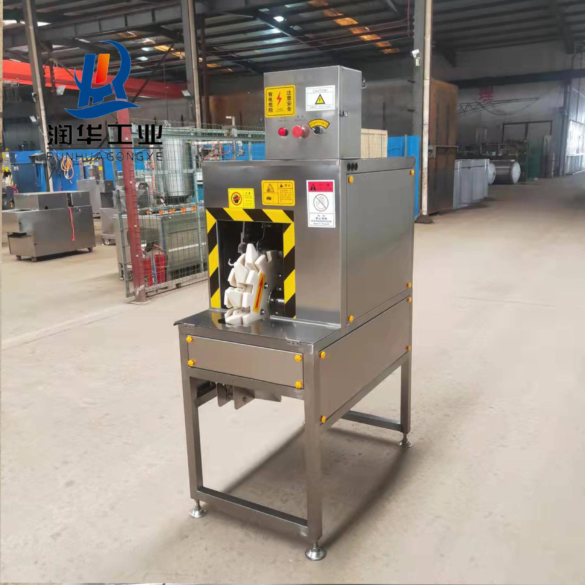 新款鸡翅自动分割机（分三段）家禽屠宰转盘式鸡翅分割机全自动