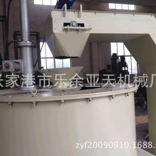 离心机非标可定 供应全自动铜屑铝屑铁屑脱油甩干机工业平板式