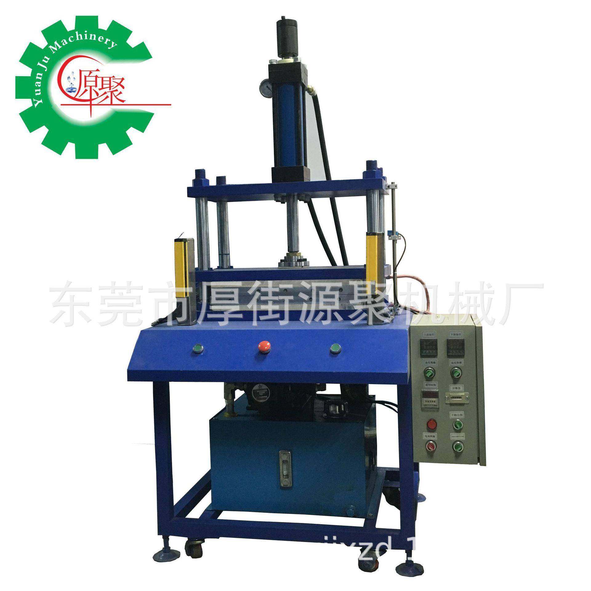 生产销售热压机油压热压机自动恒温热压机薄膜开关鼓包热压机,五金/工具,其他机械五金,淘宝优惠券,粉丝福利购,淘宝优惠卷