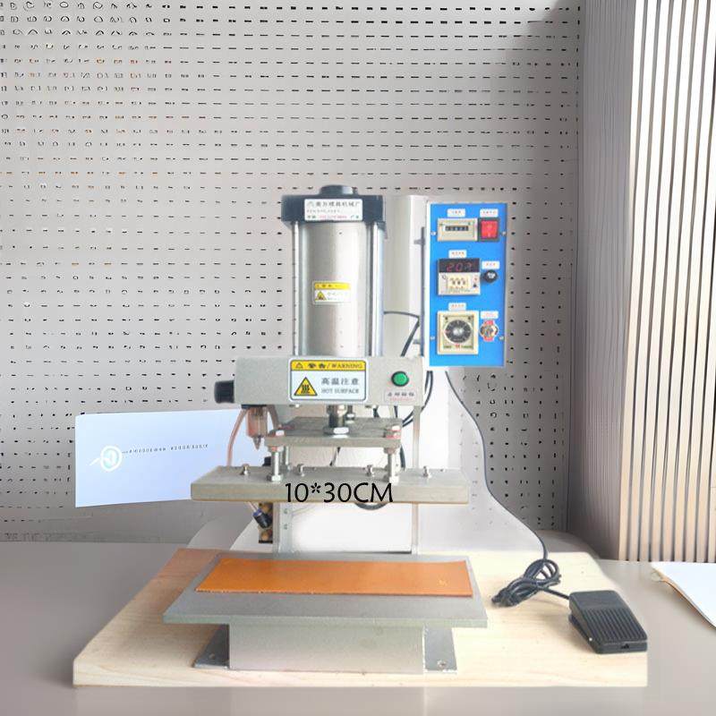 气动烫金机压痕机全自动卷纸LOGO烙印皮革塑料纸张商标热转印定制