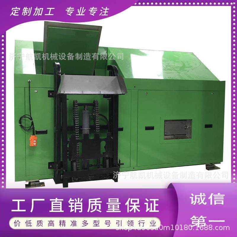 餐厨垃圾生化处理机有机肥烘干机尾菜发酵设备厨余垃圾生化降解机,厨房电器,商厨油污/厨余垃圾处理设备,淘宝优惠券,粉丝福利购,淘宝优惠卷