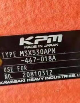 川崎船用液压马达M3X530APN-467-018A吊机马达M3X530APN-467-012A