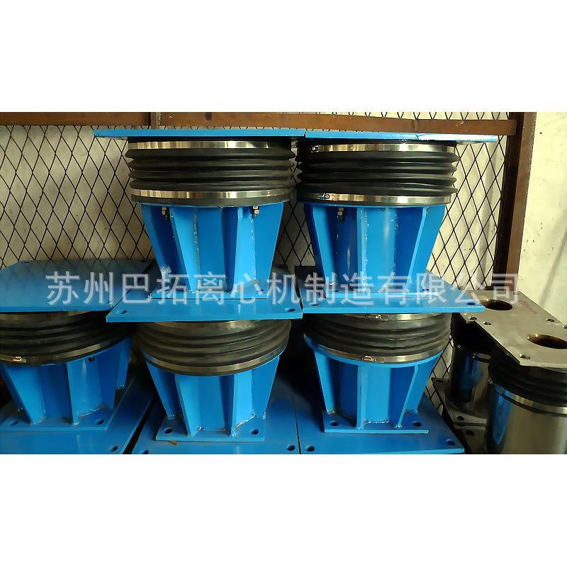 [离心机配件]液态阻尼减震器/平板离心机减振器/离心机隔振器