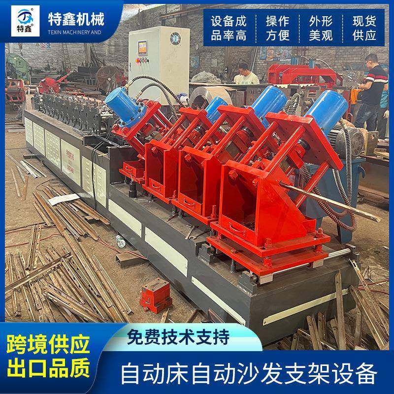 厂家供应全自动床自动沙发支架机械设备支架冷弯成型机械设备,五金/工具,其他机械五金,淘宝优惠券,粉丝福利购,淘宝优惠卷