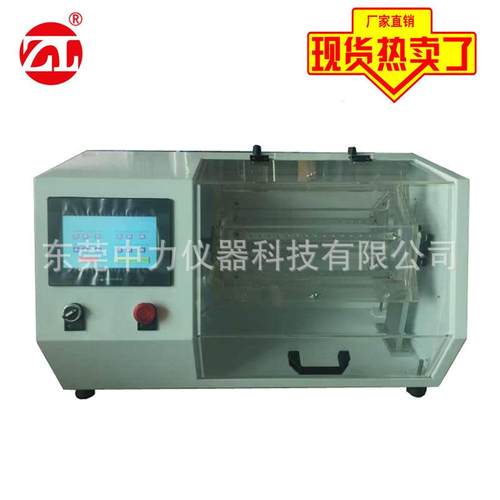 东莞手表眼镜饰品贵重金属镍释放麻损试验机镍释放磨损测试仪