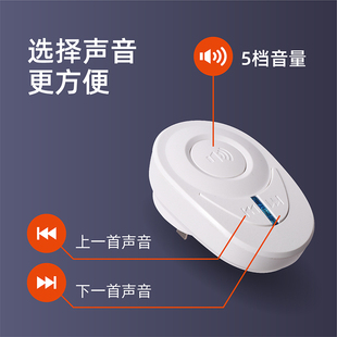 老人呼叫器呼唤门铃无线家用病人老年人看护铃床头呼叫机按铃