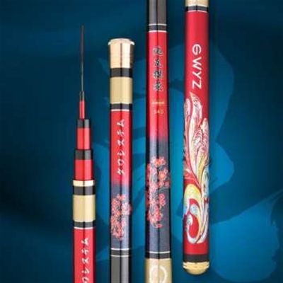 7米2鱼竿超轻超硬变节一竿多用手竿钓N鱼竿超轻七米二4米5