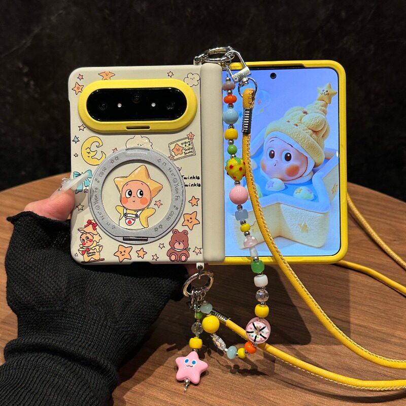 趣味可爱黄色星星治愈系超火磁吸中轴适用purax华为puraxmax手机壳磁吸支架PuraXMAX典藏版斜挎挂绳全包套女