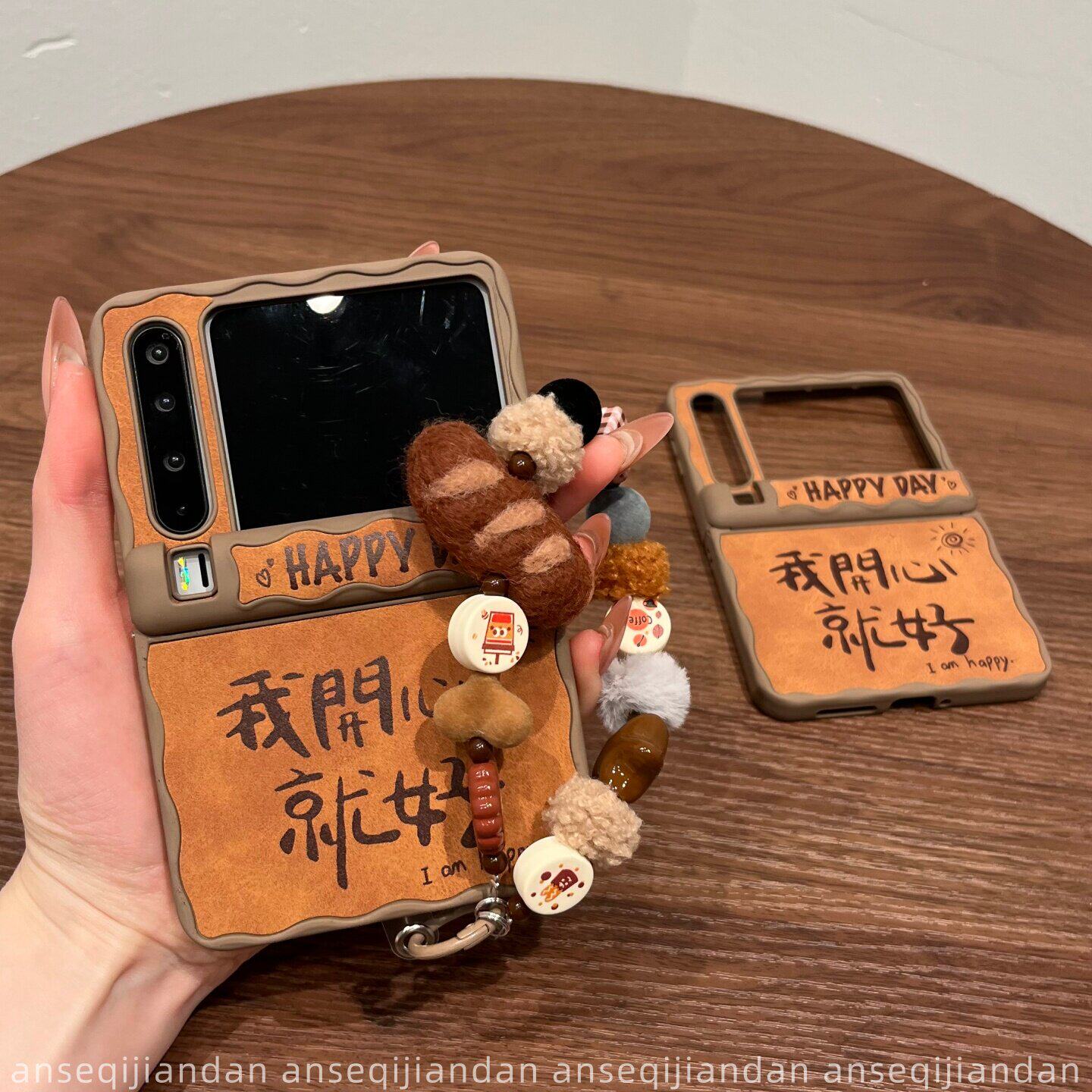适用华为purax手机壳新款折叠屏purax典藏版波浪纹我开心就好保护壳purax中轴保护套时尚M豆毛毡法棍链条女款