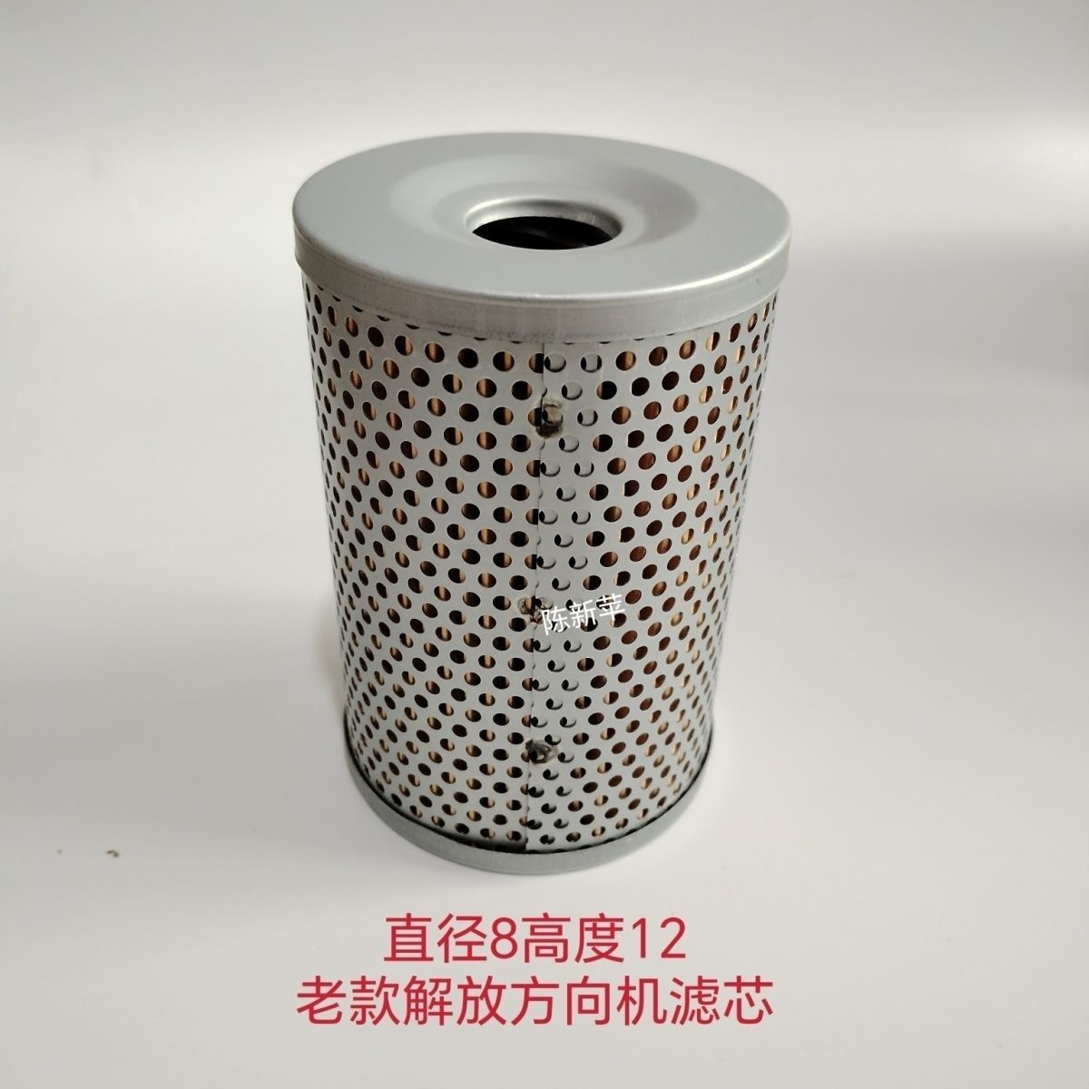 适配解放老款奥威J6转向机油壶滤清器助力油壶J0812方向滤芯