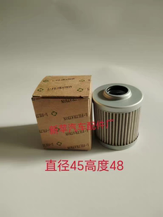 宇通新能源客车CNG天然气高压滤芯LFG-52X74E0.3用于宇通公交车