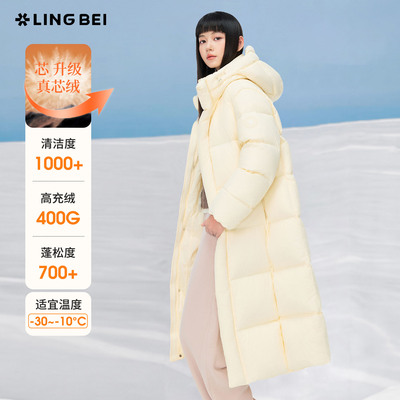 零北长款羽绒服女加厚宽松冬