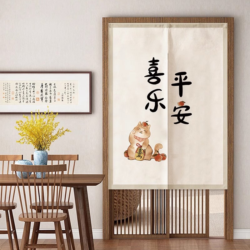 门帘隔断帘免打孔半截遮挡布帘子