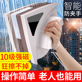 擦玻璃神器家用第一名家用双面擦双层擦窗户刮水器家政保洁专用工