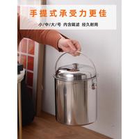 干濕分離茶水桶銹排鋼廢水茶渣桶二合一大RTB容帶濾網(wǎng)水量茶不桶