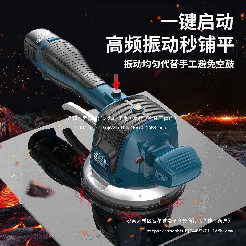 锂铺电瓷率砖平机大功贴砖贴瓷砖地砖墙LSG砖震动器地机板砖铺贴