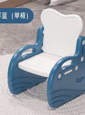 儿童椅子宝宝子靠背椅幼用防儿园矫正DHN坐姿座椅家小板凳带扶凳