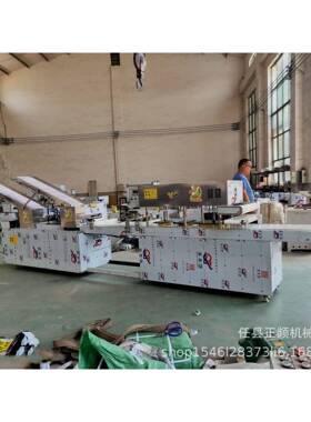全自动仿人工压面叶卷面叶饼商机用多BWC功能肉夹馍蝴蝶夹荷夹荷